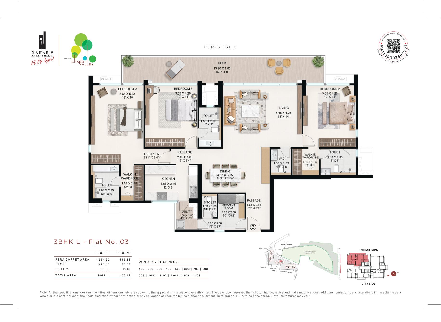 3 BHK Floor Plan Variant 10